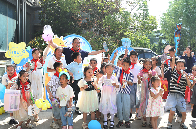 “童心同行，快樂六一” —— 高服公司成功舉辦六一兒童節活動