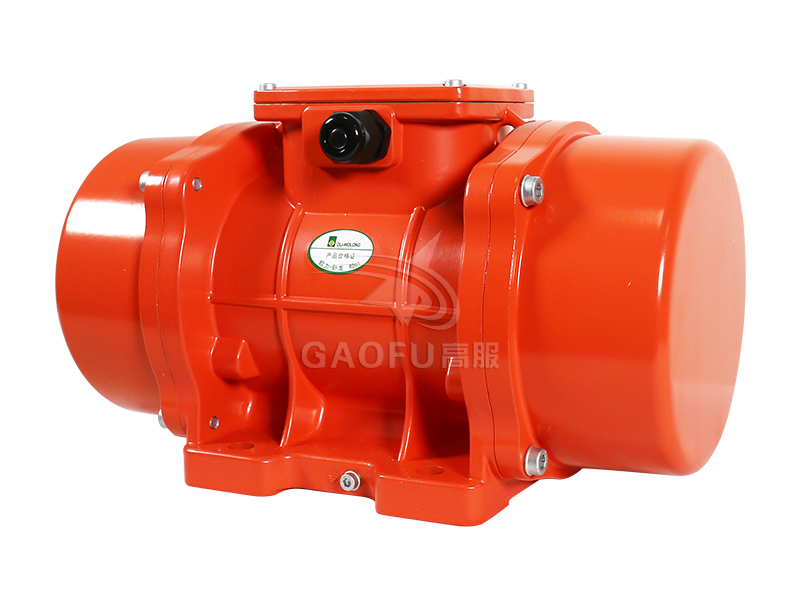 MVE振動(dòng)電機(jī) MVE振動(dòng)電機(jī)